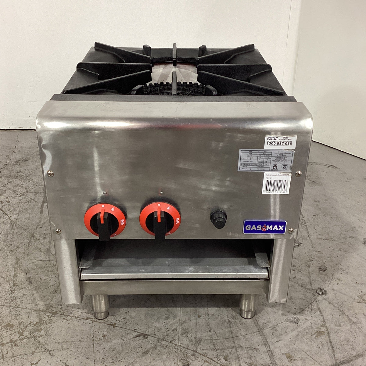 GasMAX RB-1E Dual Ring Burner - 873273