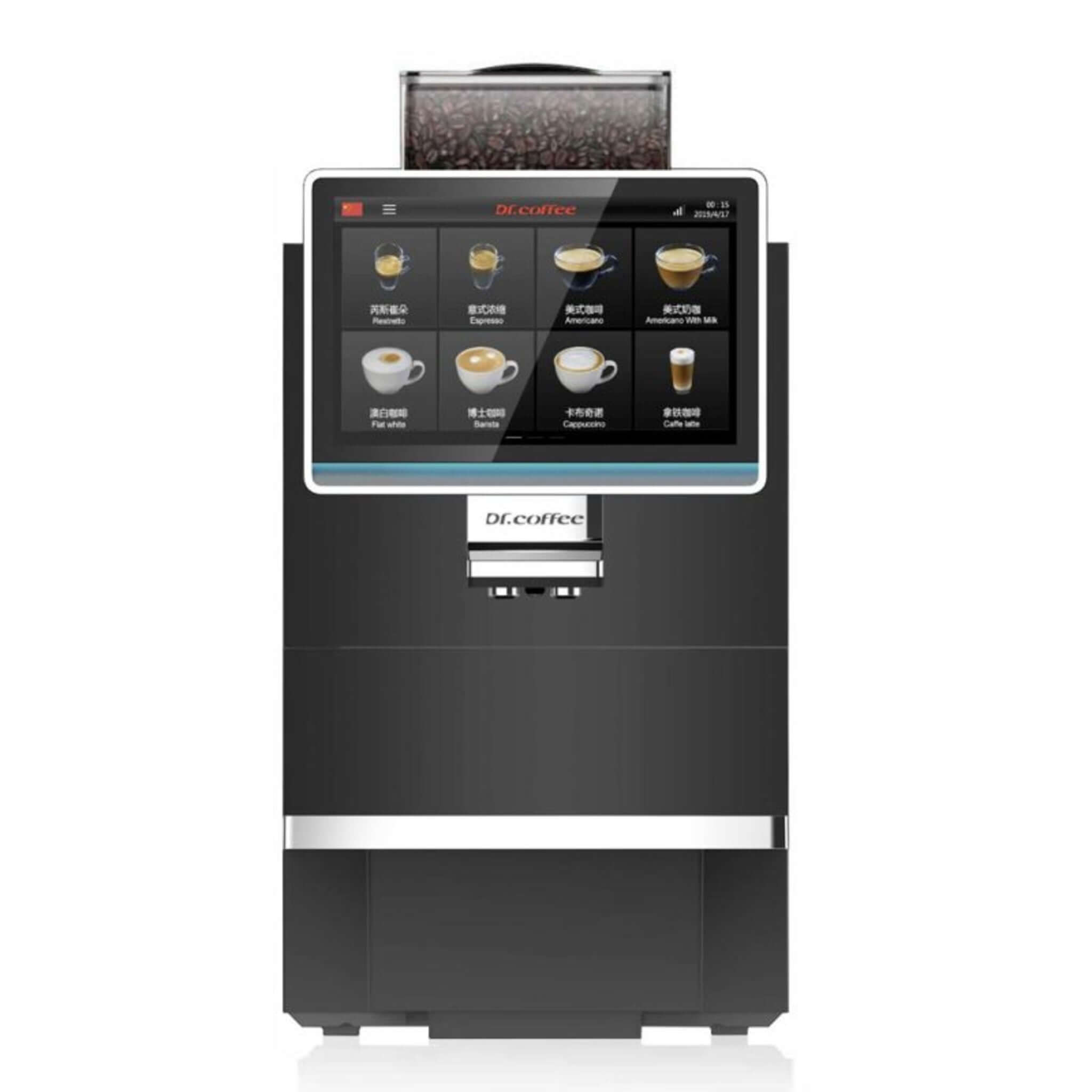 Dr Coffee Break Plus Brand - Fully Automatic Coffee Machine - Black
