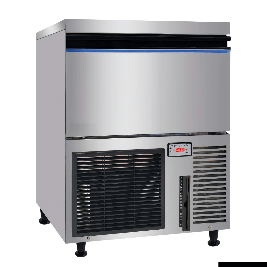 Blizzard Premium Under-Counter Ice Maker Large Cube Ice - SN-200P