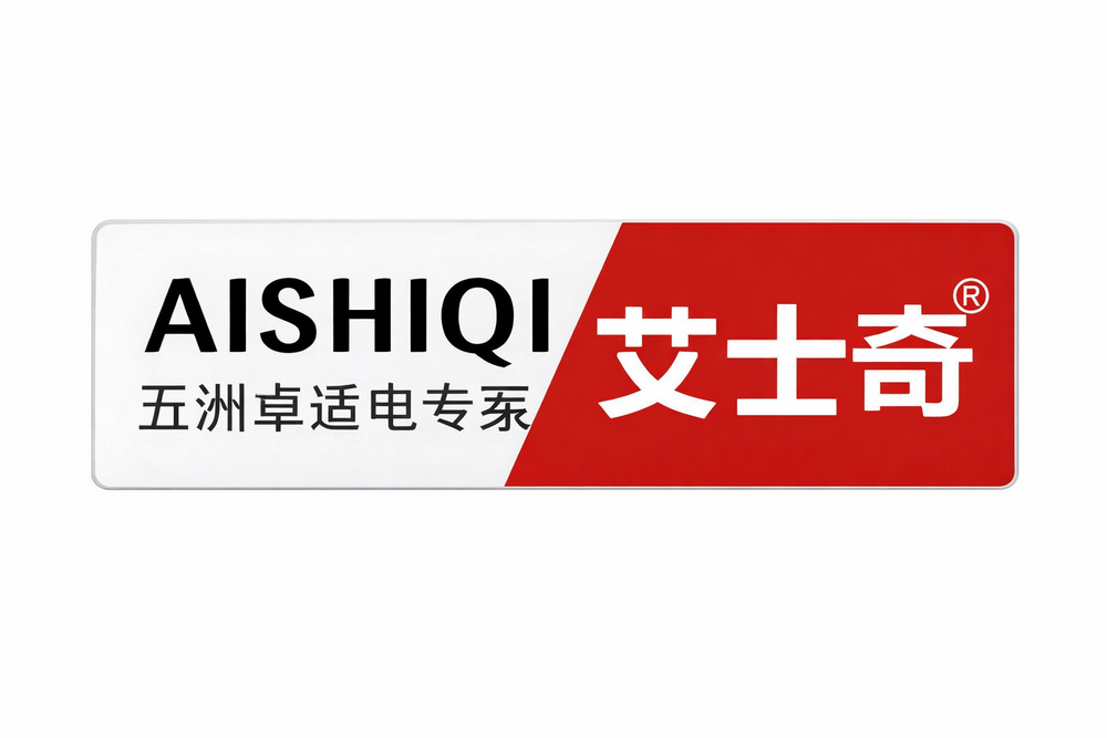 Aishiqi