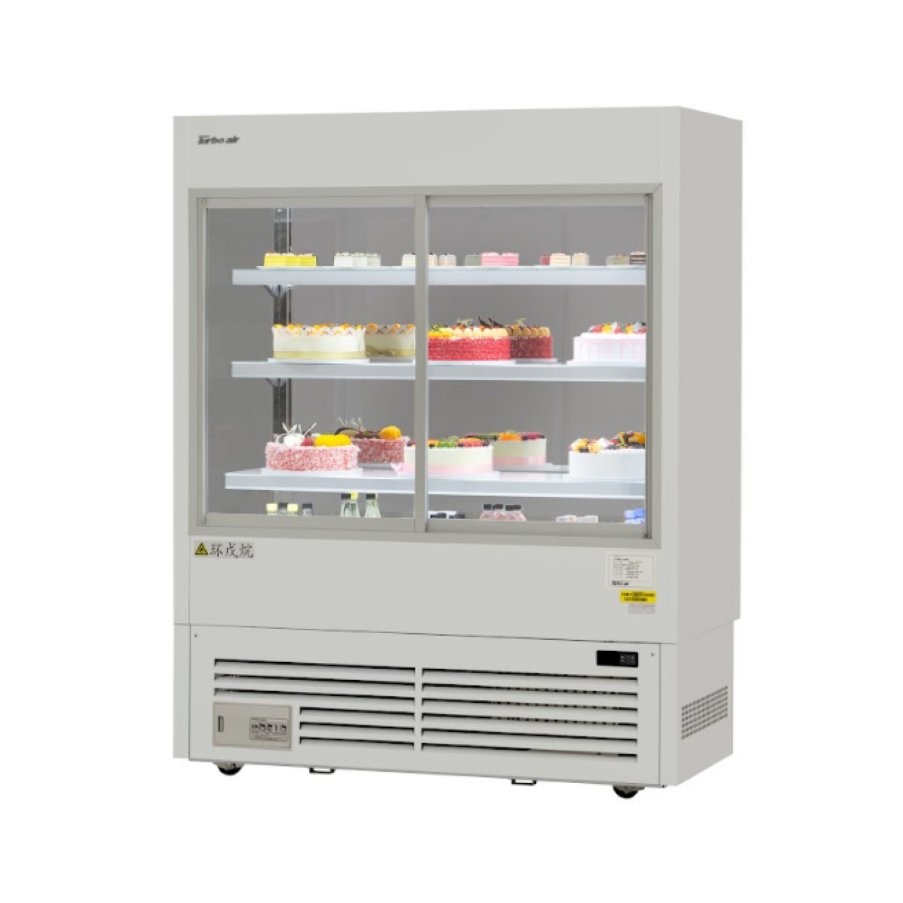 Turbo Air Bakery Case - 1200mm Width