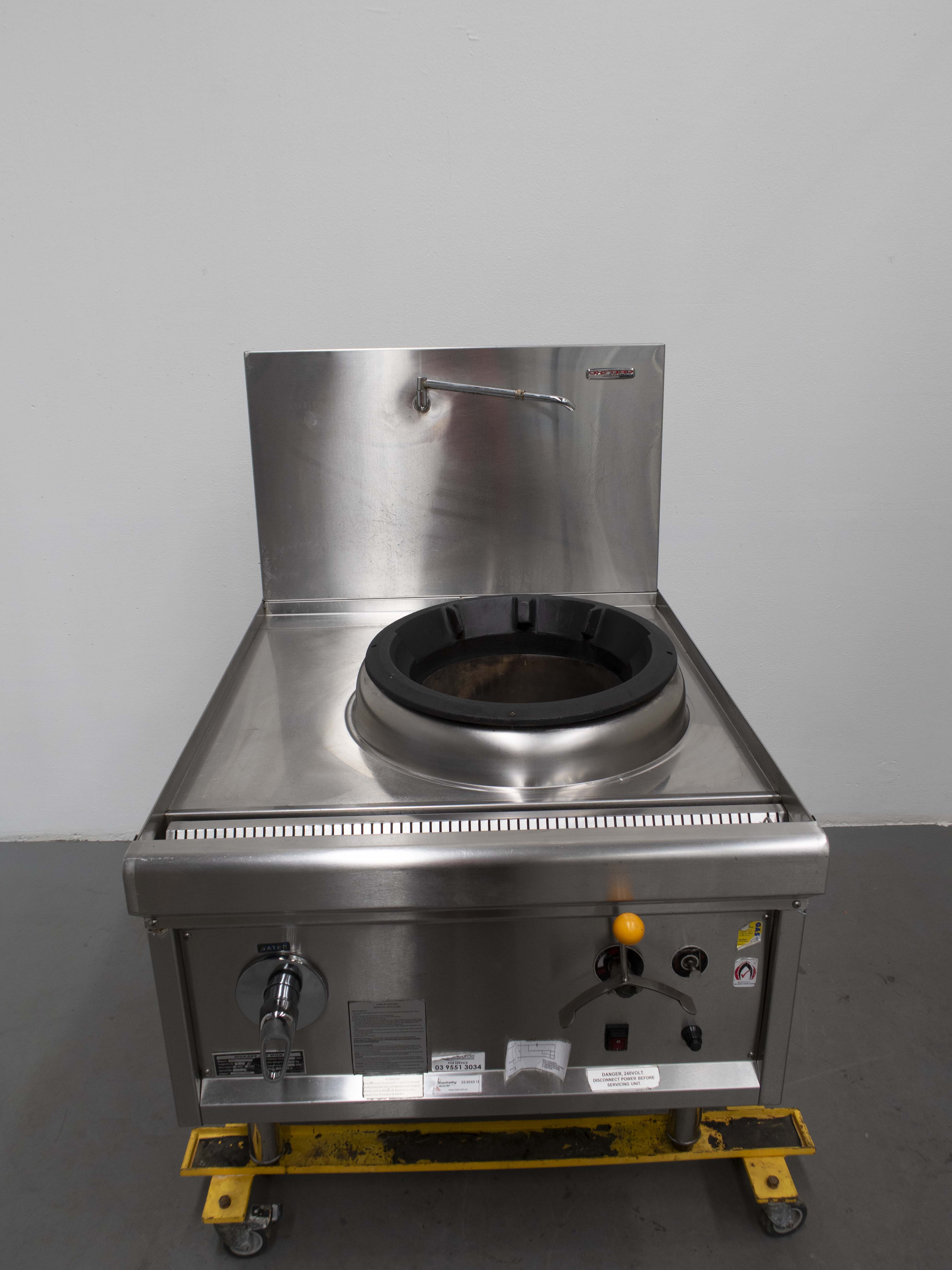 Oxford TJ-1 Wok Burners - 812060