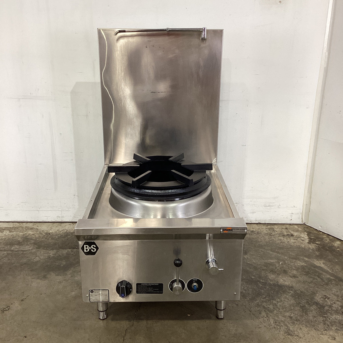 B&S UFWWSPD-1 Waterless Stock Pot - 906126