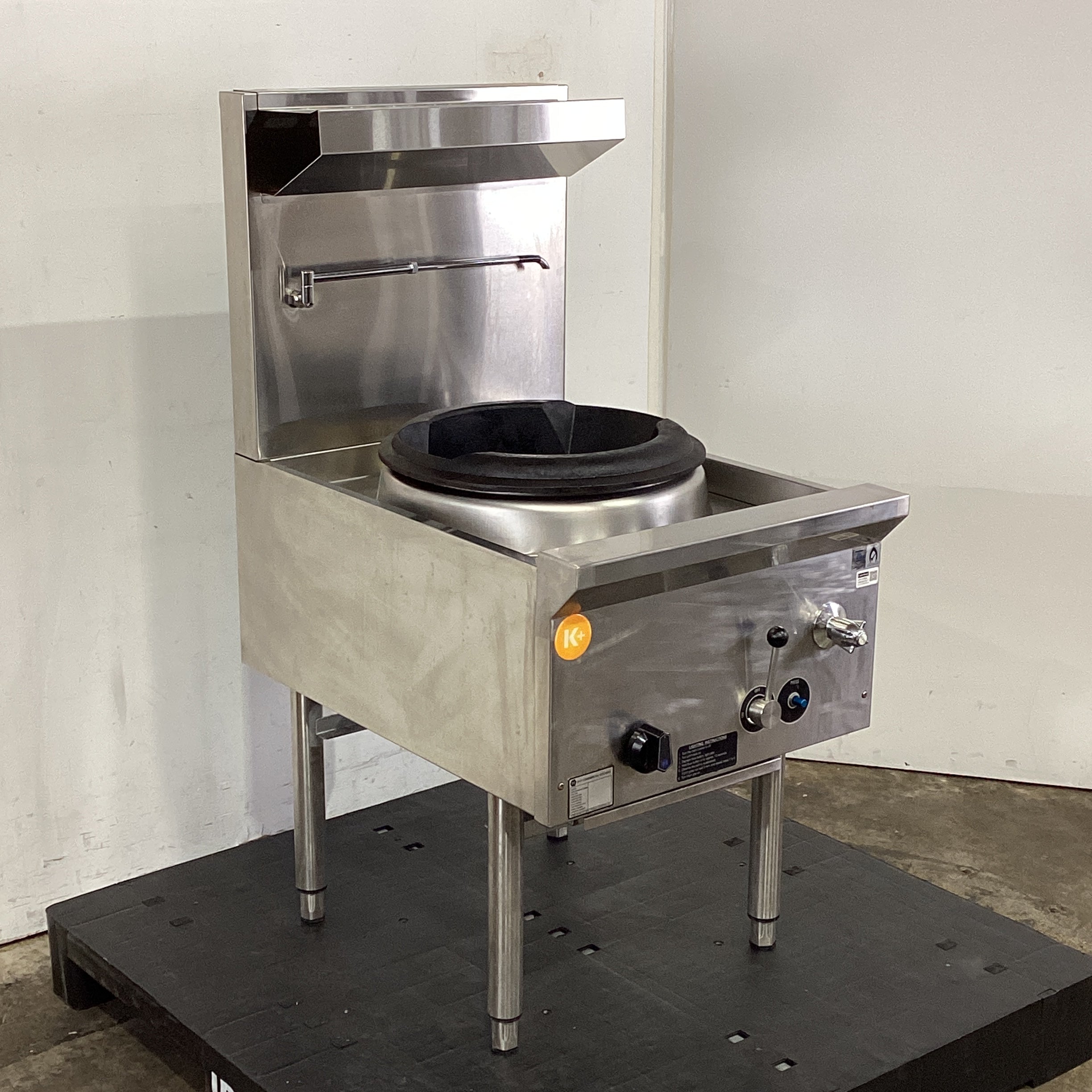 B&S UFWWK-1 Wok Burner - 906543