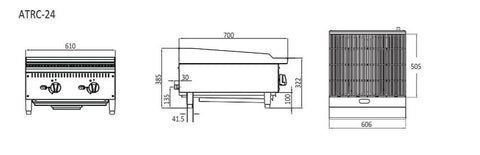 Cookrite 610mm Radiant Broiler LPG ATRC-24-LPG