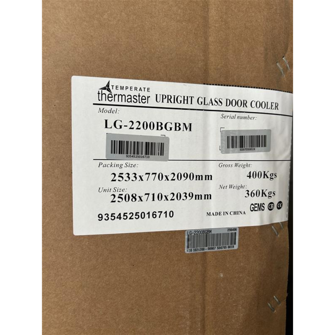 CLEARANCE - Thermaster Four Door Supermarket Fridge Black - LG-2200BGBM-QLD152