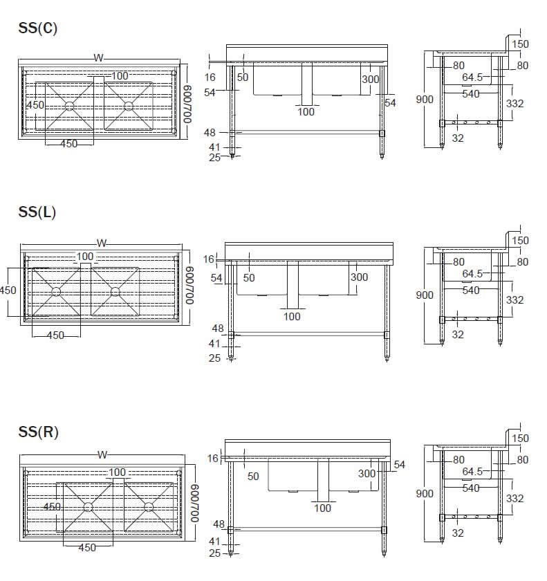 Mixrite Double Center Sink Bench - W1800 X D700 X H900 SS2718C